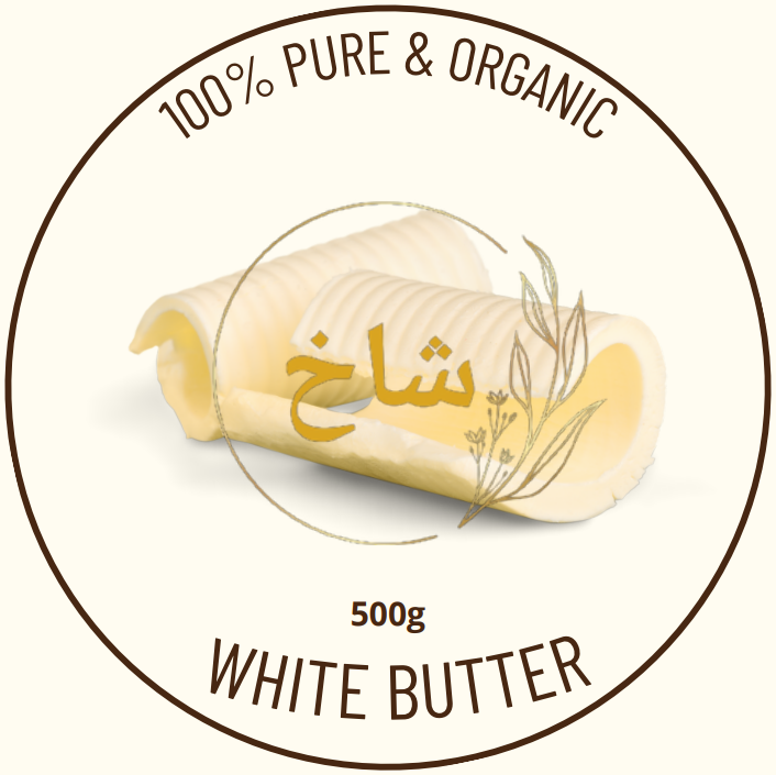 White Butter 1kg