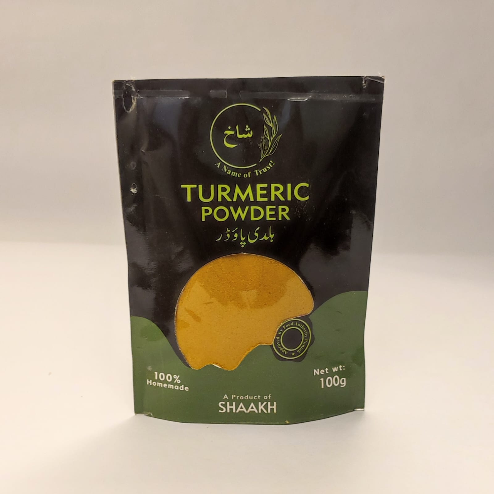 Haldi / Turmeric Powder 100g