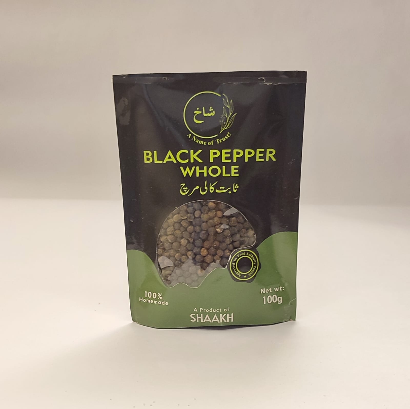 Black Pepper / Kali Mirch Powder 100g