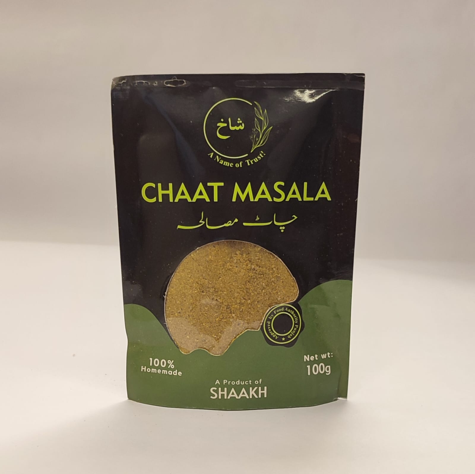 Chaat Masala 200g