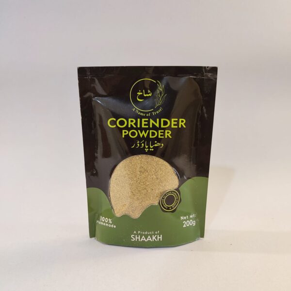 Coriander powder