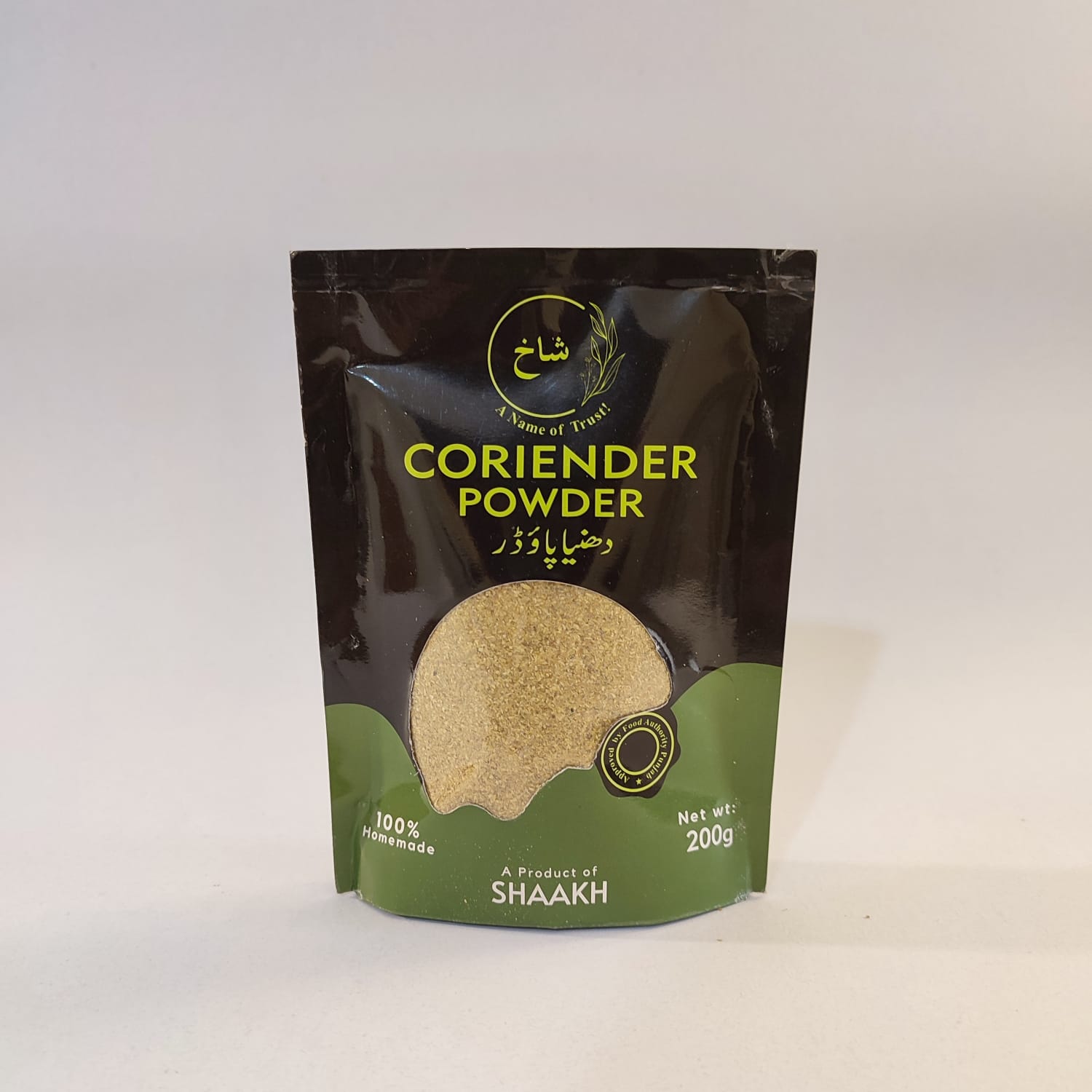 Coriander / Dhaniya Powder 200g