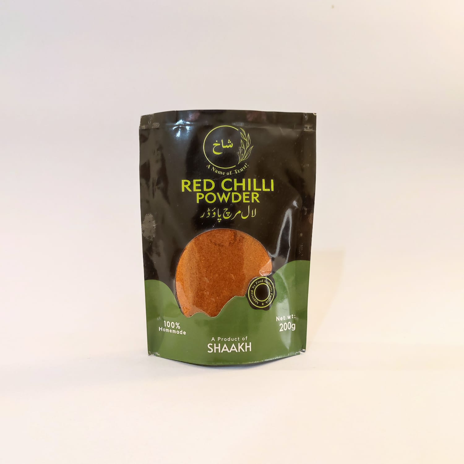 Red Chilli Powder 200g