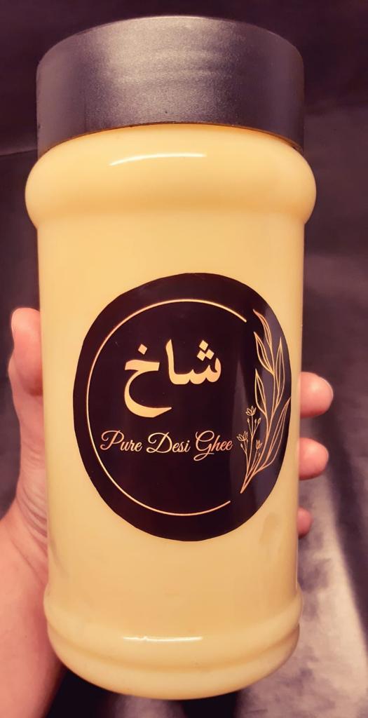 Puri Desi Ghee – 1kg Bottle